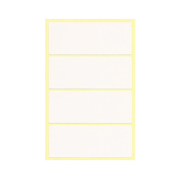 WHITE STICKER LABEL RECTANGLE 2.5X5CM 1X12 10 SHEETS 3884-021