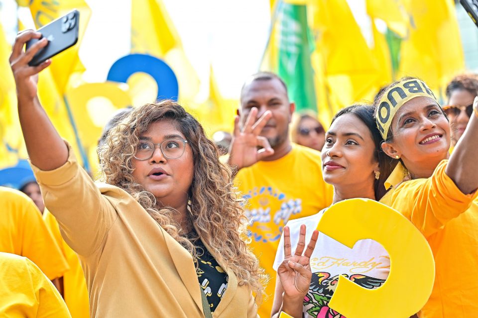 Siyaasee