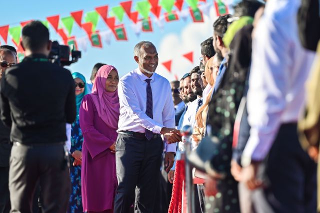 Raees ah othee fahi dhuvas 