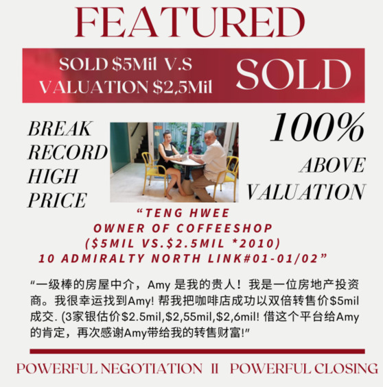 Amy Zeng 房姐姐 钻石经纪 testimonial photo #1