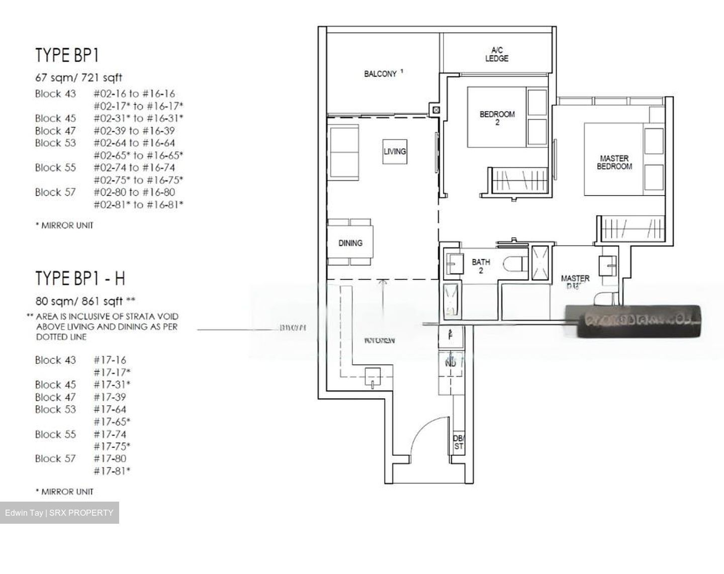 Riverfront Residences D19 Apartment Photo Inspiration