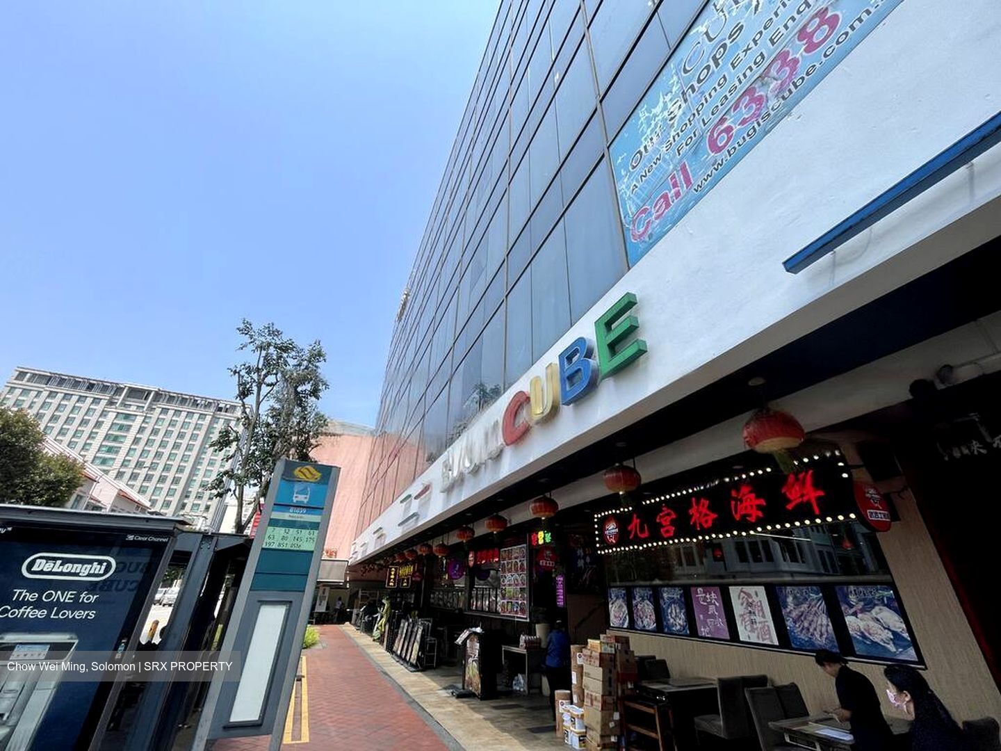 Bugis Cube (D7), Retail - For Sale #104134941