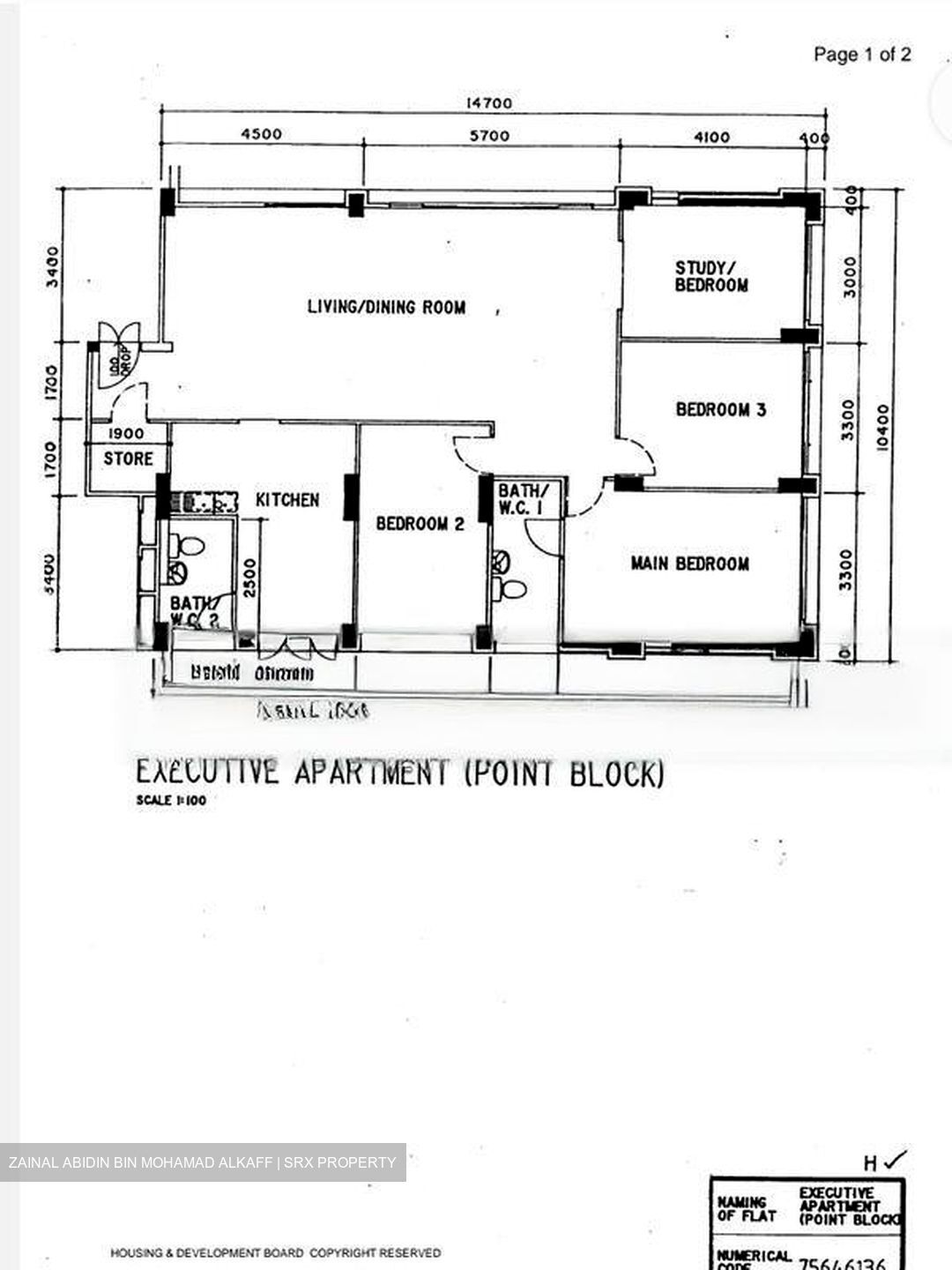 Choa Chu Kang Loop (Choa Chu Kang), HDB Executive - For Sale #105038451