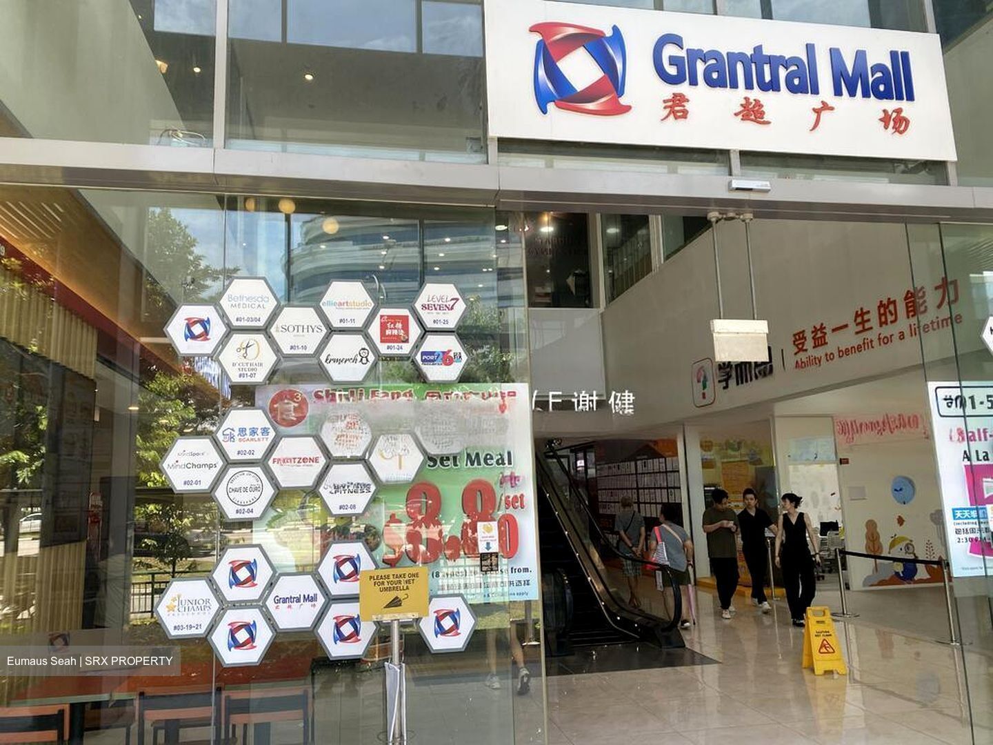 Grantral Complex (D13), Retail - For Sale #105799081