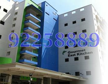 Gourmet East Kitchen D16 Factory For Rent 68748842