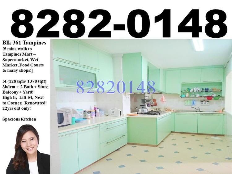 Tampines Street 34 Tampines Hdb 5 Rooms For Sale 78529132