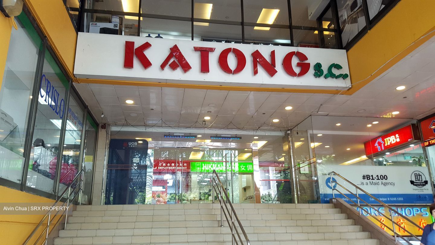 Katong Shopping Centre (D15), Retail 