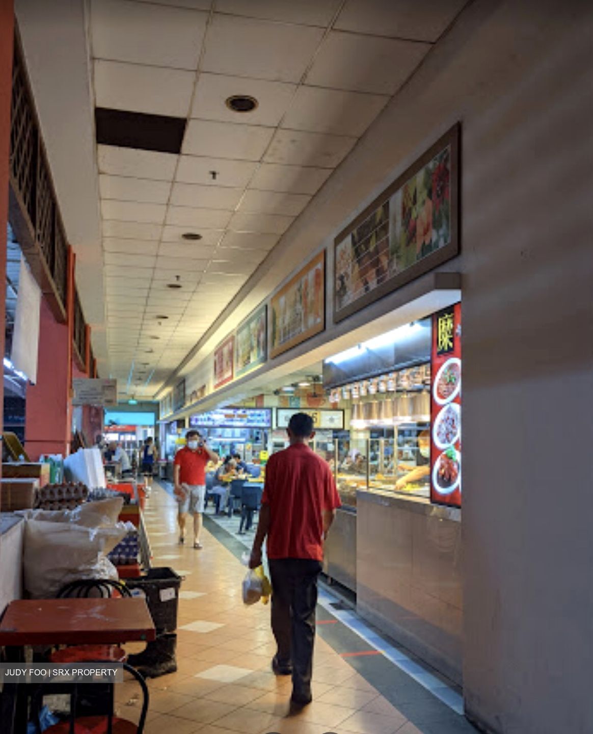 Hougang Green Shopping Mall (D19 