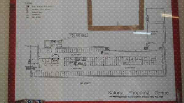 Katong Shopping Centre Commercial Details Mountbatten Road In East Coast Marine Parade D15 Srx Katong Shopping Centre Commercial Details Mountbatten Road In East Coast Marine Parade D15 Srx