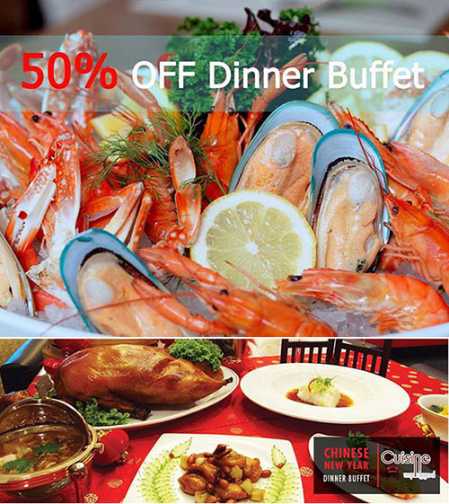 โปรโมชั่นตรุษจีน ห้องอาหารควิซีน อันปลั๊ก, โรงแรมพูลแมน คิง เพาเวอร์ กรุงเทพ (Cuisine Unplugged Pullmand King Power Bangkok)