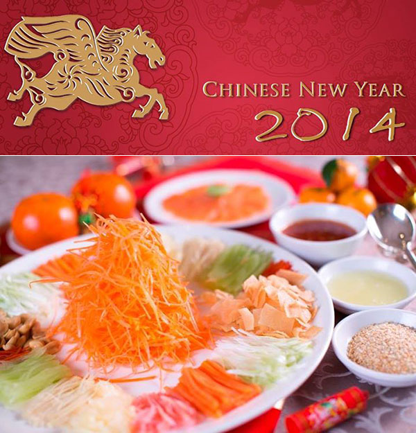 โปรโมชั่นตรุษจีน ห้องอาหารจีนแชงพาเลซ, โรงแรมแชงกรี-ลา กรุงเทพฯ