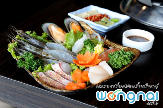 ซีฟู๊ดคุณภาพเยียม