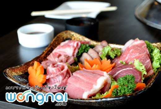 น่ากินมั้ยครับท่านผู้ชม