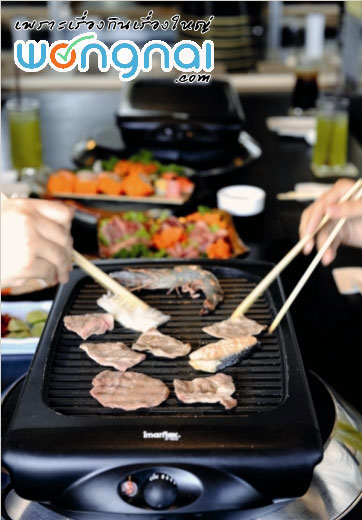 ได้กลิ่นเนยระเหยมั้ยครับ