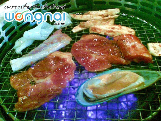 เตาถ่านแรงดีไม่มีตก