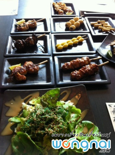 จานเล็กจานน้อย