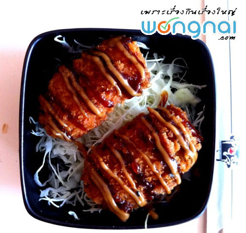 กุ้งโครเก้ชุปแป้งทอด