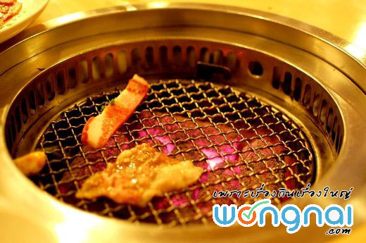 เตาปิ้ง