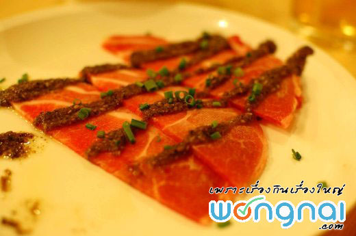 หมูก็นุ่ม