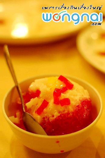 น้ำแข็งใส