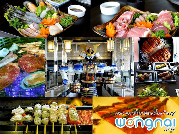 Buffet Roast N Grill