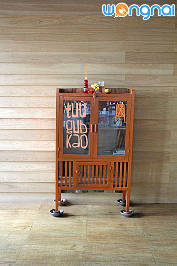 ตู้กับข้าว