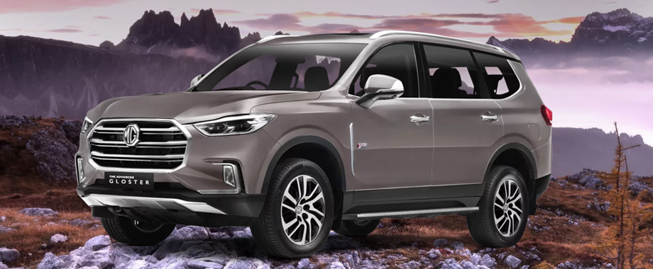 MG MG Gloster 2025 SUV  at MAHABUBNAGAR in Narmada MG  Motors