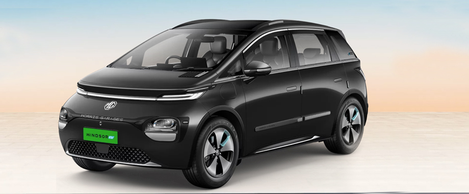 MG MG Windsor EV 2025 SUV  at MAHABUBNAGAR in Narmada MG  Motors