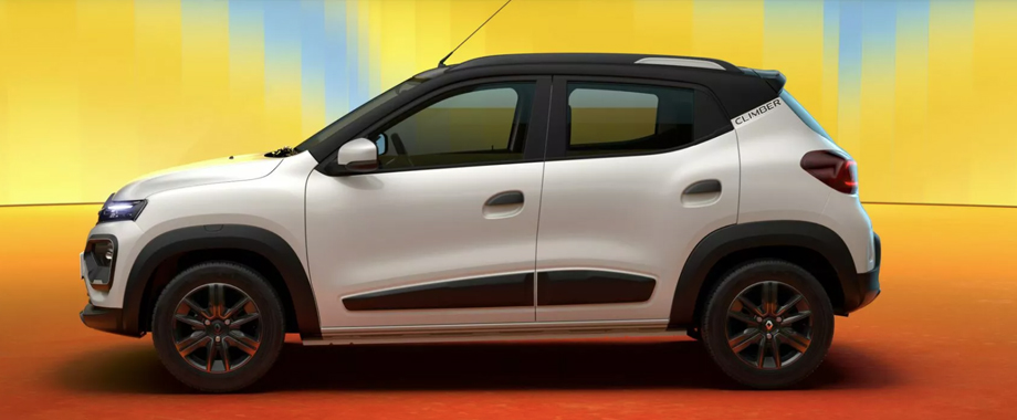 Renault KWID 2026 Hatchback  at TRICHY in BANNARIAMMAN AUTOMOBILES (P) LTD