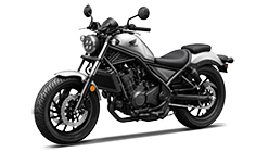 Vehicle Honda Rebel 300 at Coimbatore in Aadhi Honda