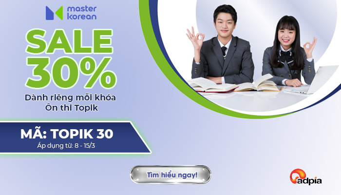 [VISANG] GIẢM GIÁ 30% DÀNH RIÊNG MỖI KHÓA ÔN THI TOPIK