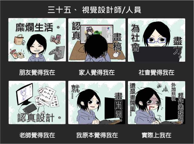 [圖]