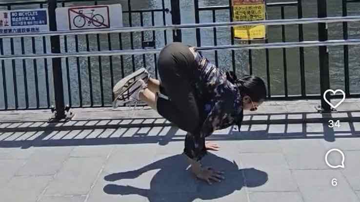 Beginner Vinyasa : ARM BALANCE (POP UP CLASS)