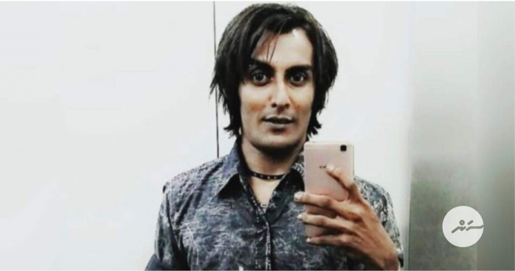 SunOnline: Tiktok Yaya drug trafficking kushuga umurah jalah laifi