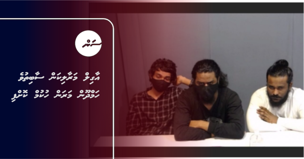 Hamdhoon SunOnline: Agil maraalikan saabithuve, Hamdhoon maran hukum koffi