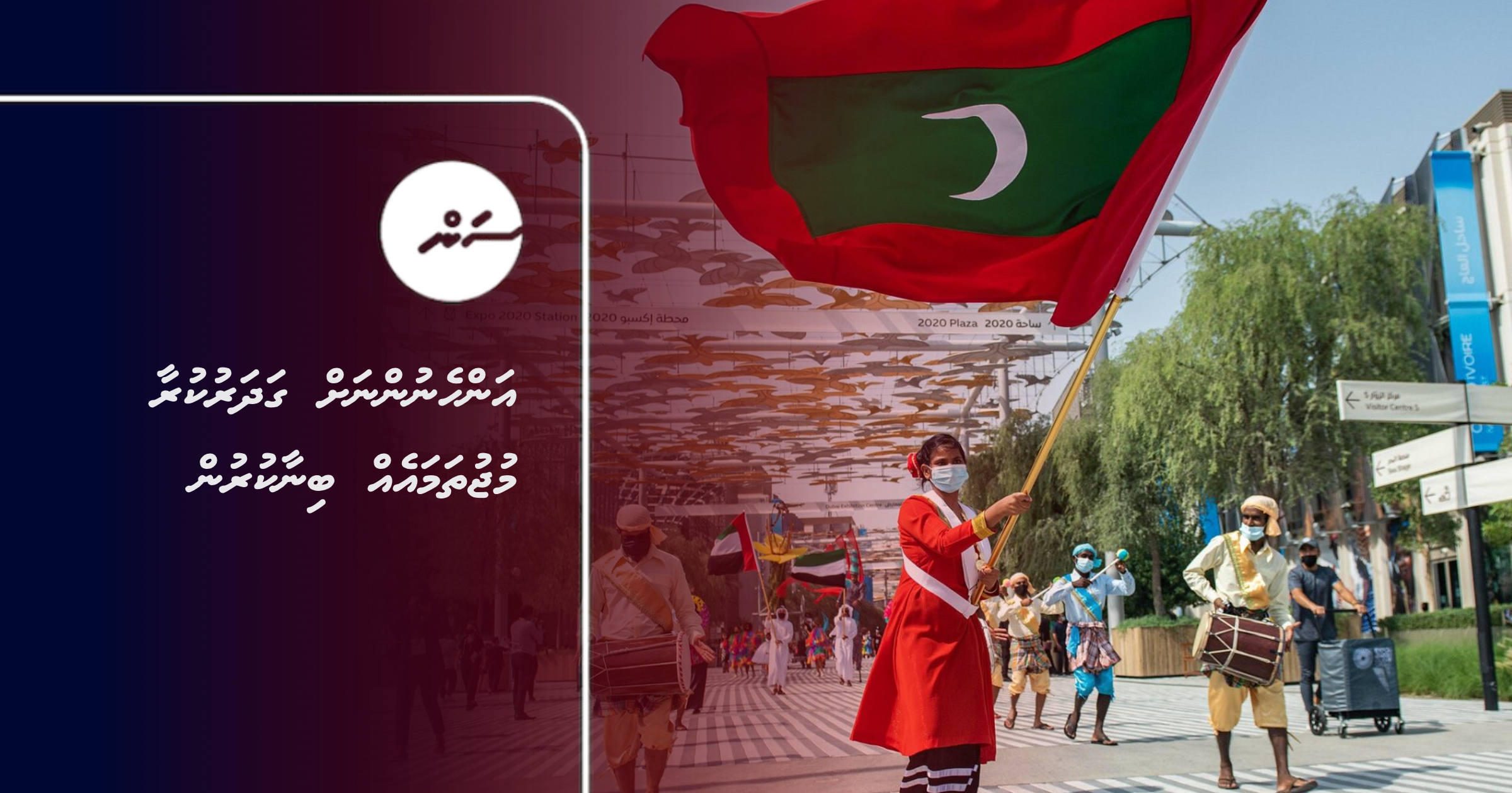 Anhenunnah gadharu kuraa mujuthamaeh binaa kurun