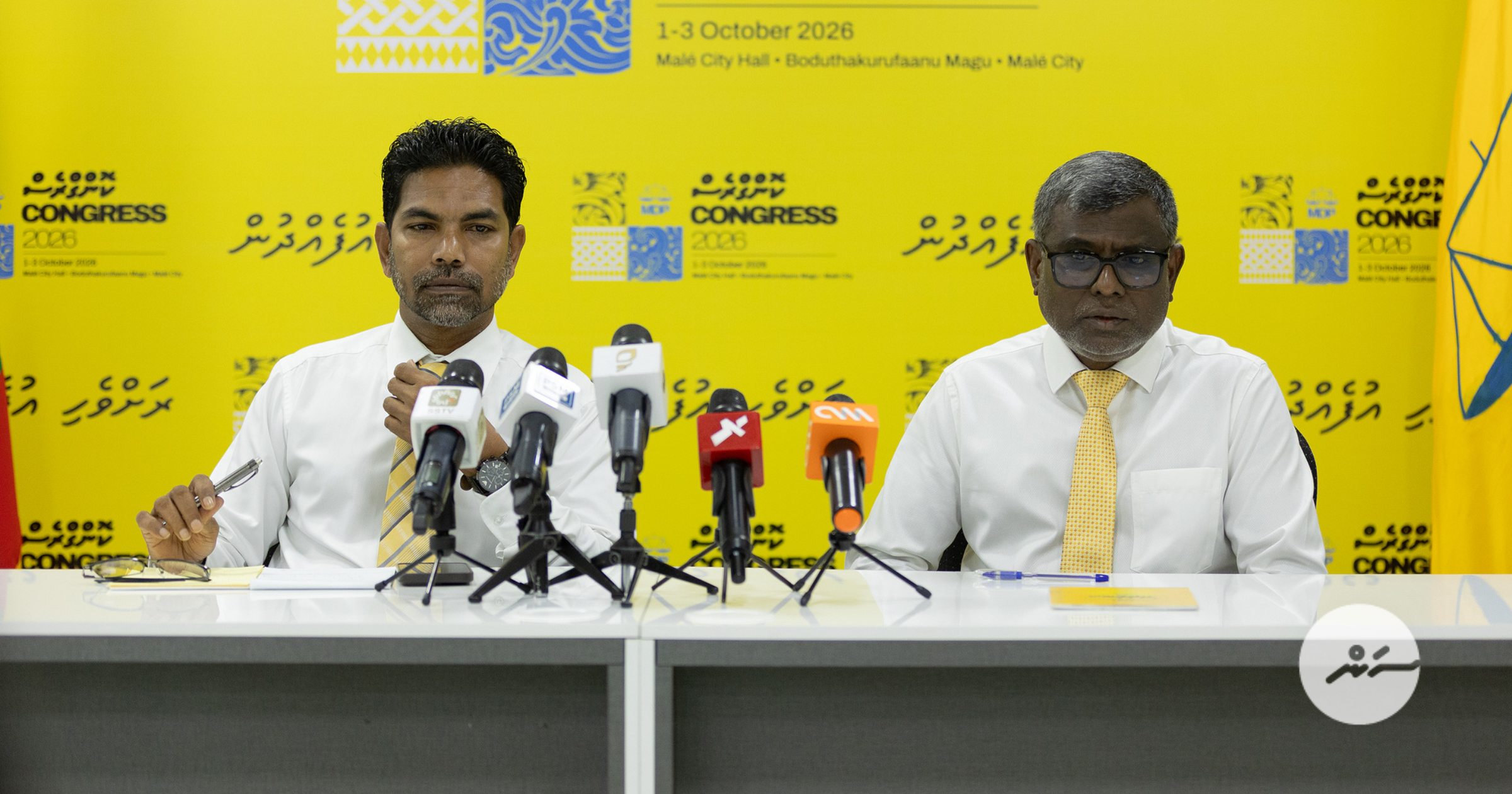 Congress gai 1,000 ehhai memberun baiverivey: MDP