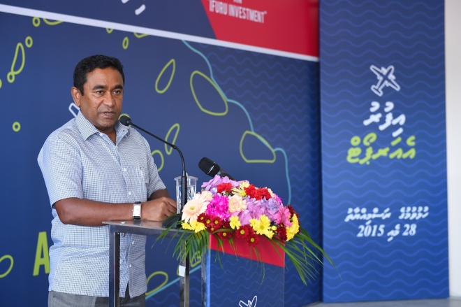 މެއި 28، 2015: ރ. އިފުރު އެއާޕޯޓު ހުޅުވުން: އިފުރު އެއާޕޯޓު ހުޅުއްވައިދެއްވީ ރައީސުލްޖުމްހޫރިއްޔާ އަބްދުﷲ ޔާމީން އަބްދުލް ގައްޔޫމް ----- ފޮޓޯ/ ރައީސް އޮފީސް