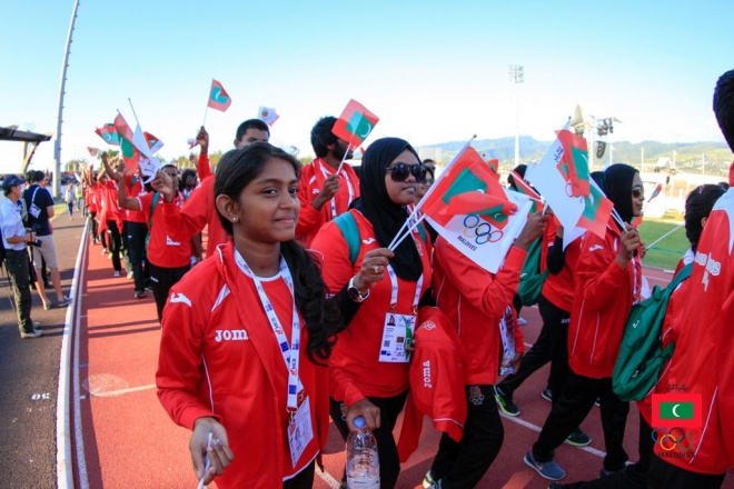 އައިއޯއައިޖީ 2015 ހުޅުވުމުގެ ރަސްމިއްޔާތުގެ ތެރެއިން -- އެމްއޯސީ ފޮޓޯ: ހުސައިން ސިނާން