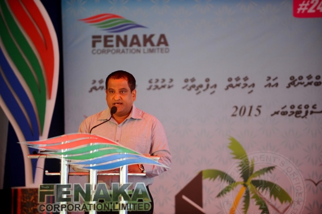 ސެޕްޓެމްބަރ 1، 2015: މާޅޮސްމަޑުލުއުތުރުބުރީ މަޑުއްވަރީ އާ އިންޖީނުގެ ރައީސުލްޖުމްހޫރިއްޔާ ހުޅުއްވައިދެއްވުން -- ފޮޓޯ/ރައީސް އޮފީސް