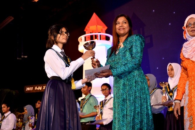 އޮކްޓޯބަރު 5، 2015: ތާޖުއްދީން ސްކޫލް ގައި ބޭއްވި އިނާމު ދިނުމުގެ ރަސްމިއްޔާތުގެ ތެރެއިން --- ސަން ފޮޓޯ/ ޔޫސުފް ސޮފްވާން 