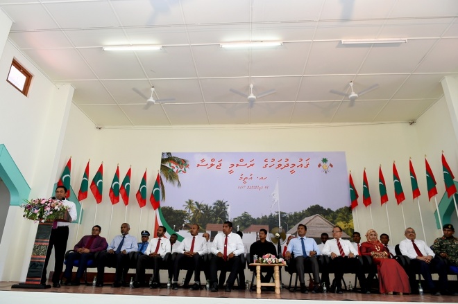 ޑިސެމްބަރު 13، 2015- މި އަހަރުގެ ގައުމީ ދުވަސް ފާހަގަ ކުރުމަށްޓަކައި ބޭއްވި ޖަލްސާގެ ތެރެއިން.---ފޮޓޯ: ރައީސް އޮފީސް