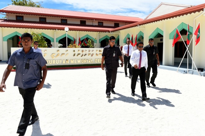 ޑިސެމްބަރު 13، 2015- މި އަހަރުގެ ގައުމީ ދުވަސް ފާހަގަ ކުރުމަށްޓަކައި ބޭއްވި ޖަލްސާގެ ތެރެއިން.---ފޮޓޯ: ރައީސް އޮފީސް