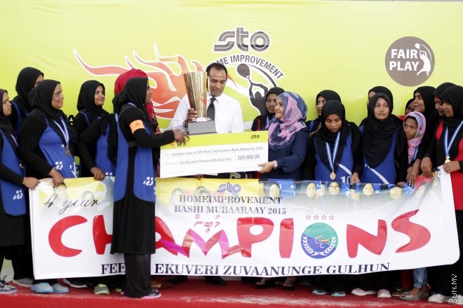 ޑިސެމްބަރ 15، 2015:  އެސްޓީއޯ ހޯމް އިމްޕްރޫވްމަންޓް ބަށި މުބާރާތުގެ އިނާމު ދިނުމުގެ ރަސްމިއްޔާތުގެ ތެރެއިން -- ސަން ފޮޓޯ/ފަޔާޒު މޫސާ