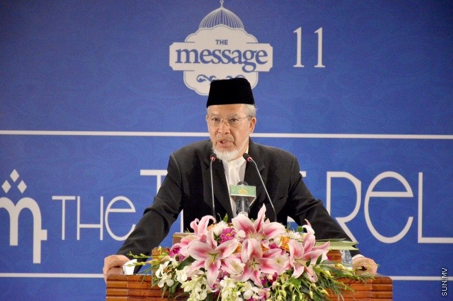 ޑިސެމްބަރު 25، 2015: އިސްލާމިކް މިނިސްޓްރީއިން އިންތިޒާމު ކޮށްގެން ބާއްވަމުން އައި "ދަ މެސެޖު" ގެ ފަހު ދަރުސްގެ ތެރެއިން -- ސަންފޮޓޯ/ އަލީ ނަސީރު