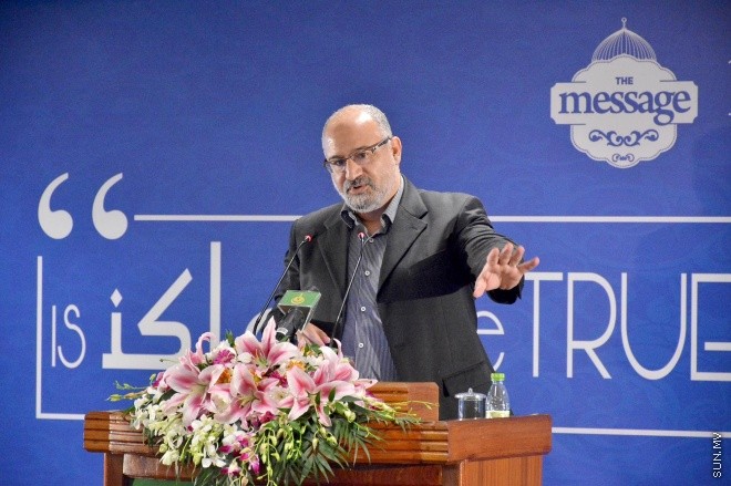 ޑިސެމްބަރު 25، 2015: އިސްލާމިކް މިނިސްޓްރީއިން އިންތިޒާމު ކޮށްގެން ބާއްވަމުން އައި "ދަ މެސެޖު" ގެ ފަހު ދަރުސްގެ ތެރެއިން -- ސަންފޮޓޯ/ އަލީ ނަސީރު