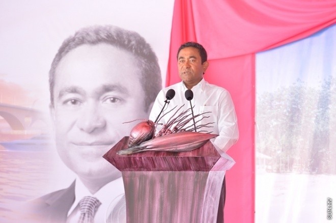 މާޗް 01، 2016: ހއ. ވަށަފަރުގައި ސަރުކާރުން ގާއިމްކޮށްފައިވާ ބަނދަރު ރަސްމީކޮށް ހުޅުވުމަށް ވަށަފަރުގައި ބޭއްވި ރަސްމިއްޔާތުގެ ތެރެއިން -- ފޮޓޯ/ ރައީސް އޮފީސް