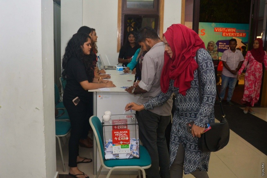 26 ނޮވެމްބަރ 2016: ރާއްޖޭގައި ފުރަތަމަ ފަހަރަށް ބޭއްވި ހެލްތް އެންޑް މެޑިކަލް އެކްސްޕޯ ނިންމުން-- ސަން ފޮޓޯ/ އަފްރާހް