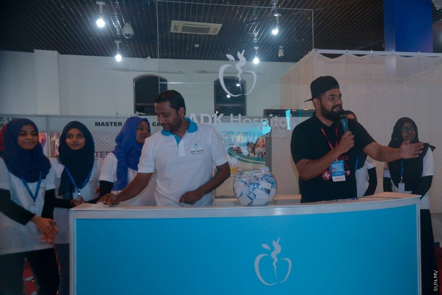26 ނޮވެމްބަރ 2016: ރާއްޖޭގައި ފުރަތަމަ ފަހަރަށް ބޭއްވި ހެލްތް އެންޑް މެޑިކަލް އެކްސްޕޯ ނިންމުން-- ސަން ފޮޓޯ/ އަފްރާހް