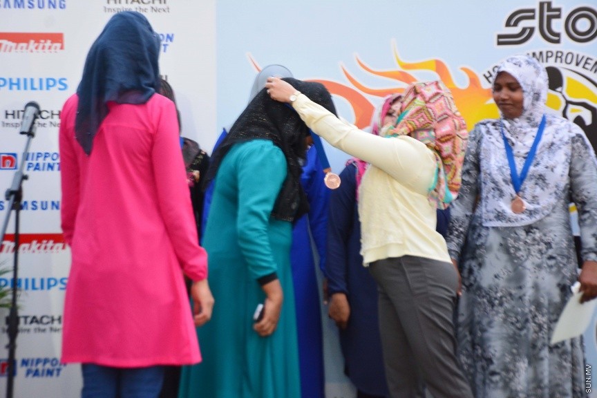 ނޮވެމްބަރ 27، 2016: އެސްޓީއޯ ހޯމް އިމްރޫވްމަންޓް ބަށިބޯޅަ މުބާރާތުގެ ނިންމުމުގެ ރަސްމިއްޔާތުގެ ތެރެއިން --- ސަން ފޮޓޯ/ ފަޔާޒް މޫސާ